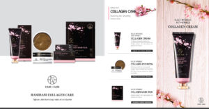 Black Intensive Collagen Catalogue